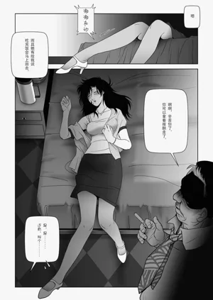 第181頁圖