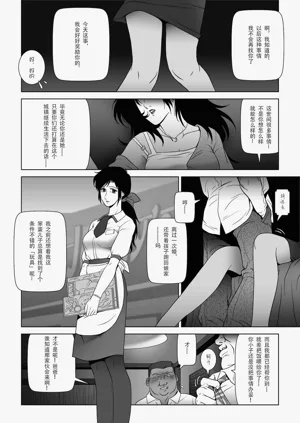 第182頁圖