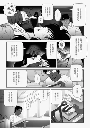 第184頁圖