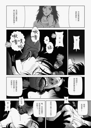 第185頁圖