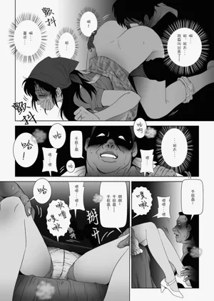 第187頁圖