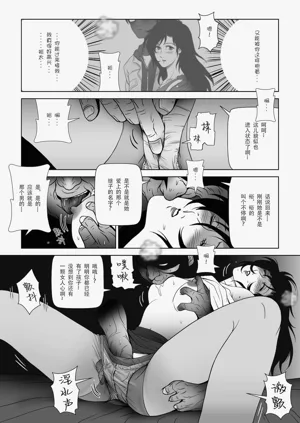 第189頁圖