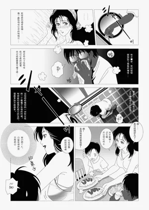 第19頁圖