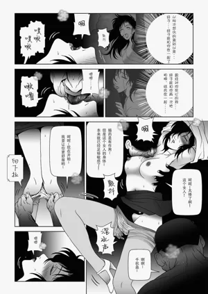 第190頁圖