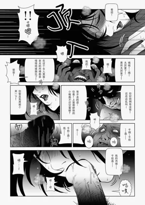 第195頁圖
