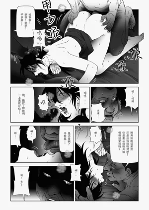第196頁圖