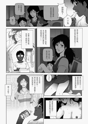第197頁圖