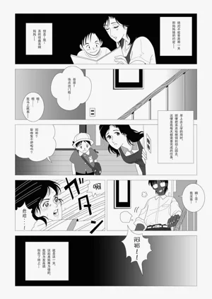 第22頁圖