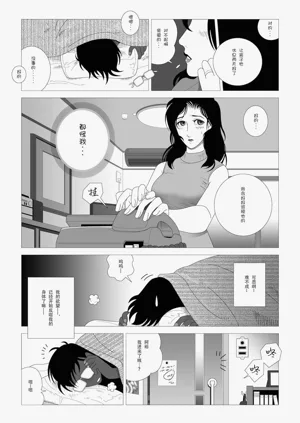 第23頁圖