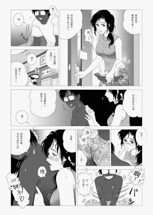 第24頁圖