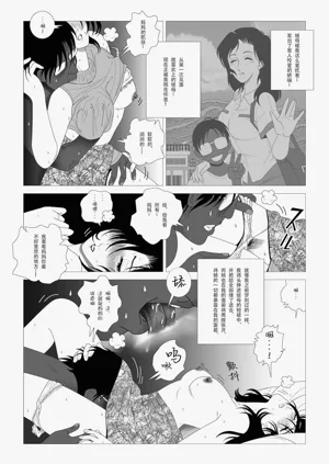 第27頁圖
