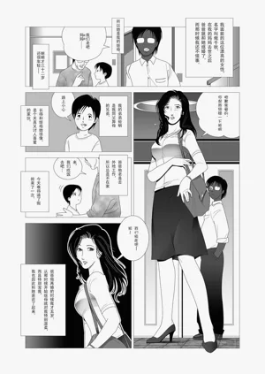 第3頁圖