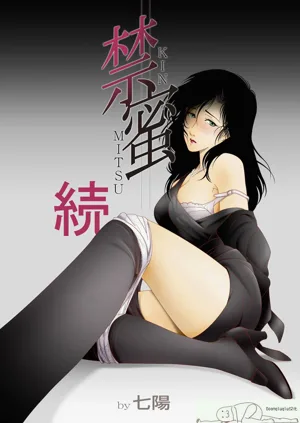 第35頁圖