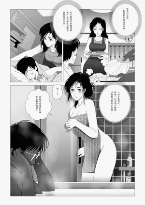 第39頁圖