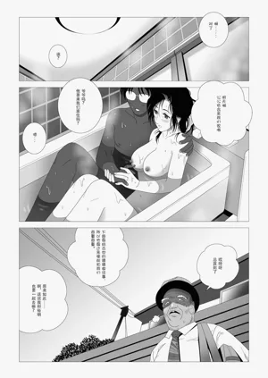第42頁圖