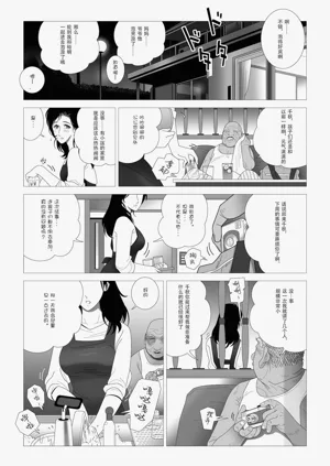 第43頁圖