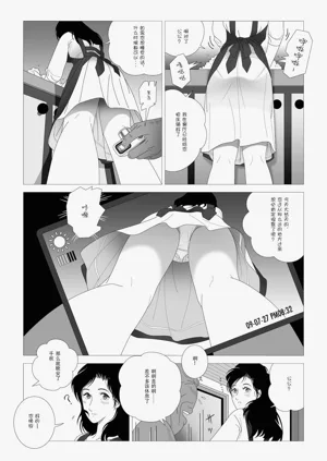 第44頁圖
