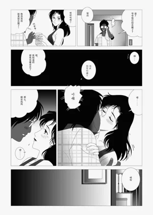 第45頁圖