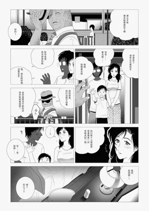 第46頁圖