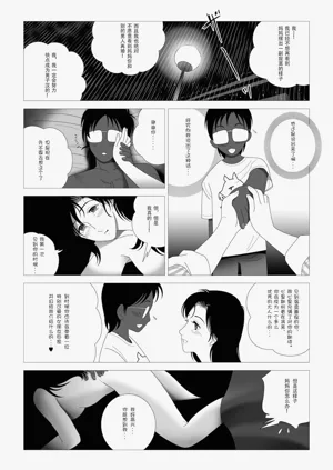 第48頁圖