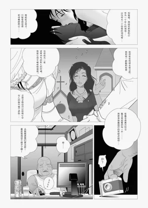 第49頁圖
