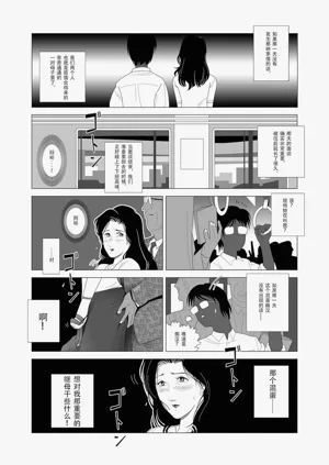 第5頁圖