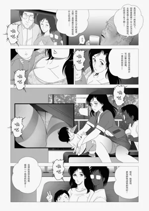 第50頁圖