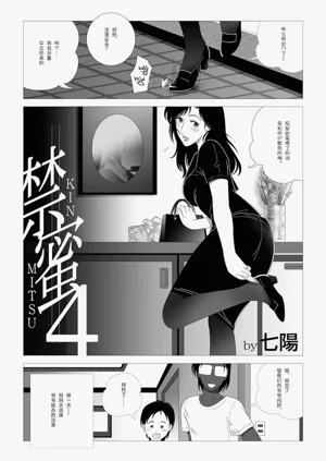 第52頁圖
