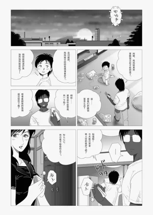 第54頁圖