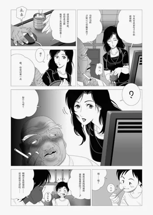 第55頁圖