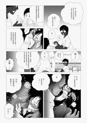 第57頁圖