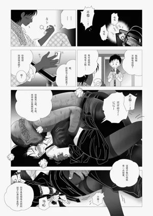 第58頁圖