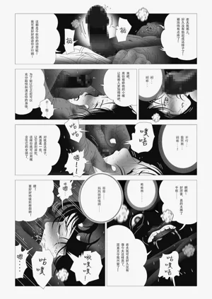 第63頁圖