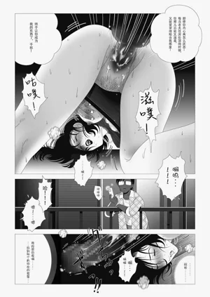 第65頁圖