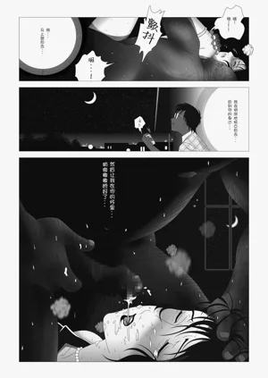 第67頁圖