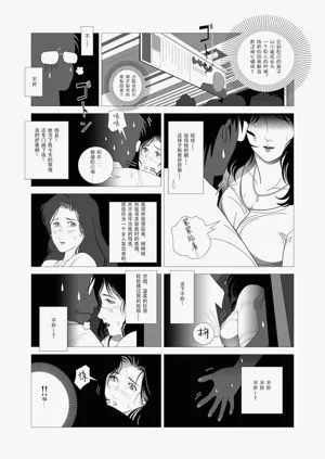 第7頁圖