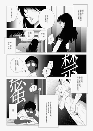 第70頁圖