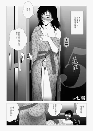 第71頁圖