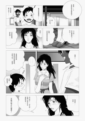 第78頁圖