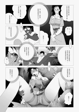 第81頁圖