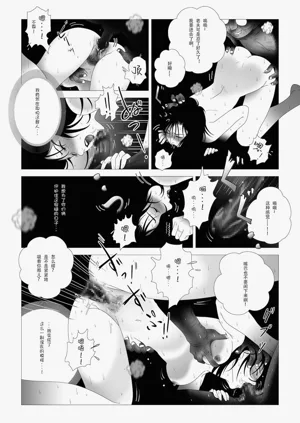 第84頁圖
