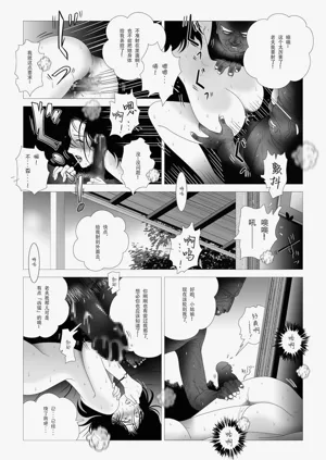 第85頁圖