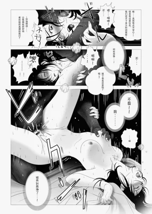 第88頁圖