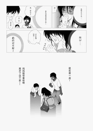 第93頁圖