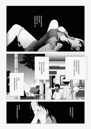 第95頁圖