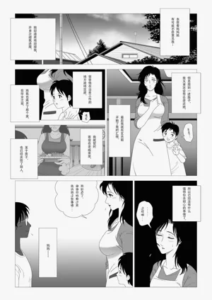 第96頁圖
