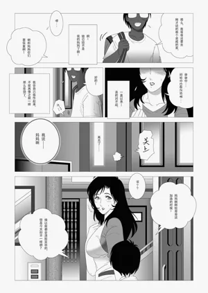 第97頁圖