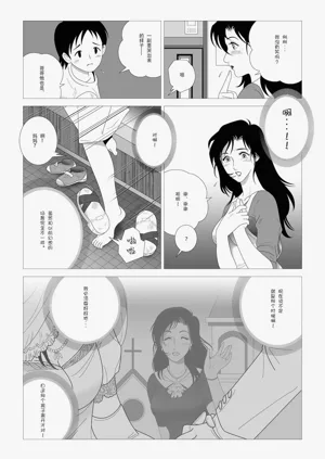 第98頁圖