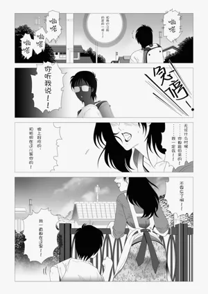 第99頁圖