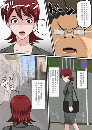 第10頁圖